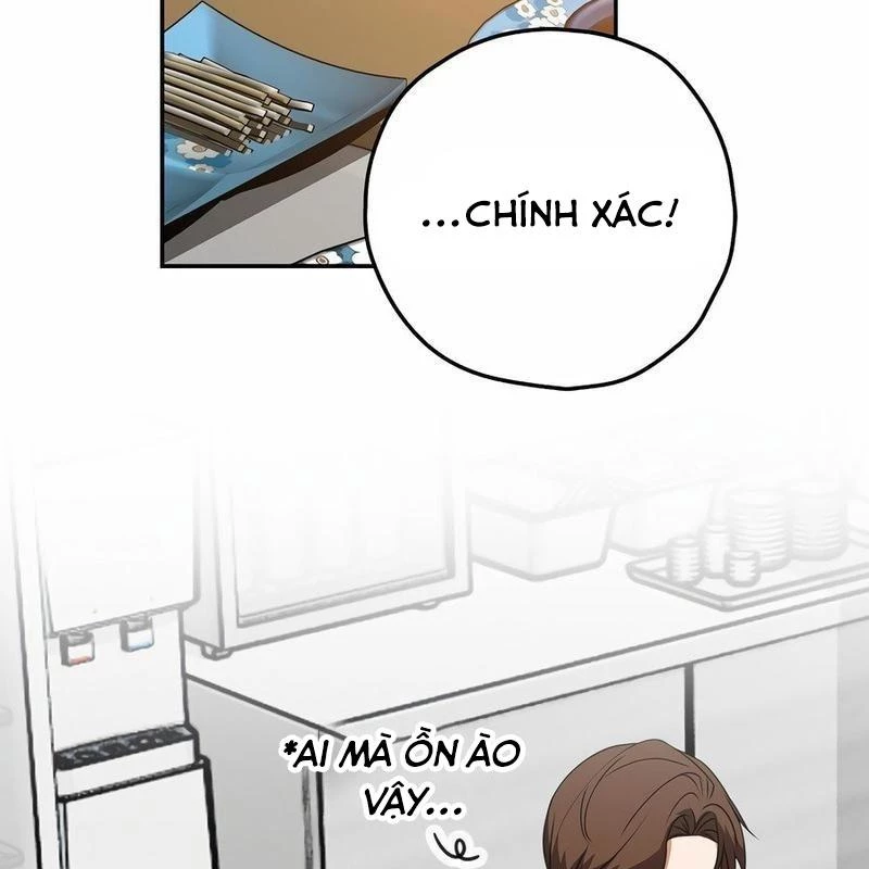 Kẻ Thống Trị Kịch Bản Chapter 16 - 68