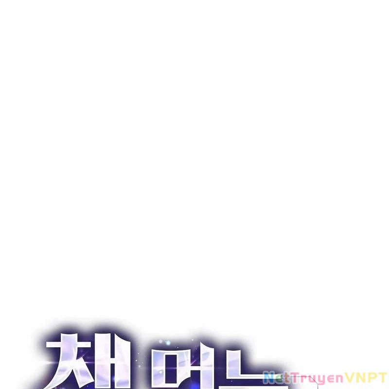 Kẻ Thống Trị Kịch Bản Chapter 16 - 172