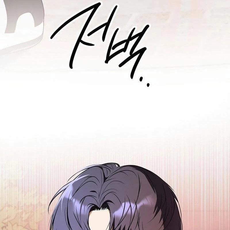 Kẻ Thống Trị Kịch Bản Chapter 17 - 13