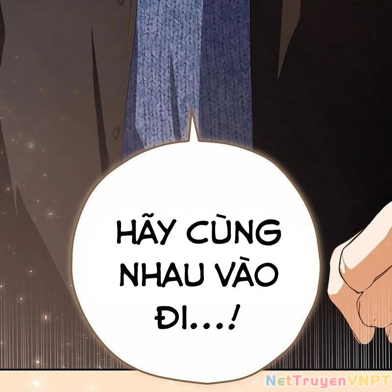 Kẻ Thống Trị Kịch Bản Chapter 17 - 15