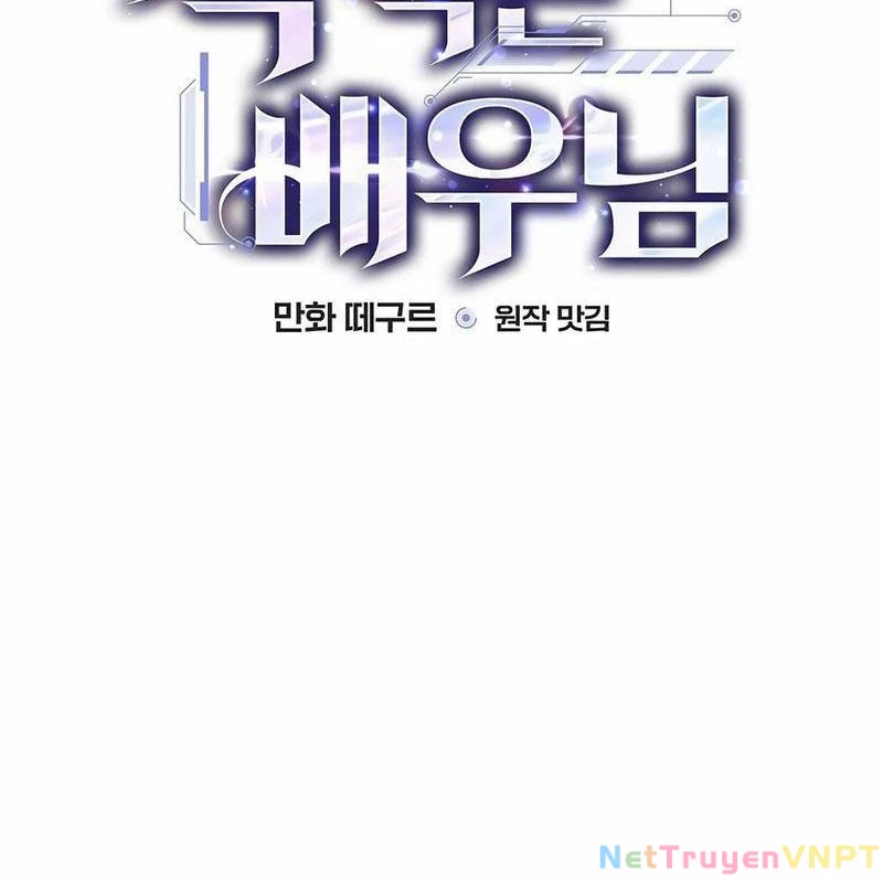 Kẻ Thống Trị Kịch Bản Chapter 17 - 18