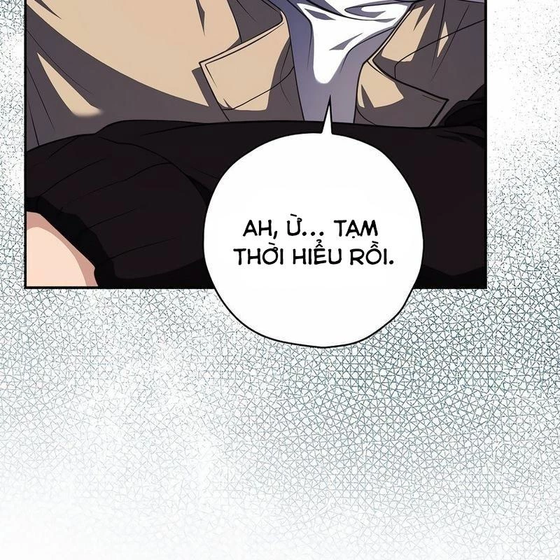 Kẻ Thống Trị Kịch Bản Chapter 17 - 83