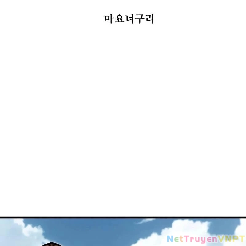 Đại Chiến Tử Thi Chapter 9 - 38