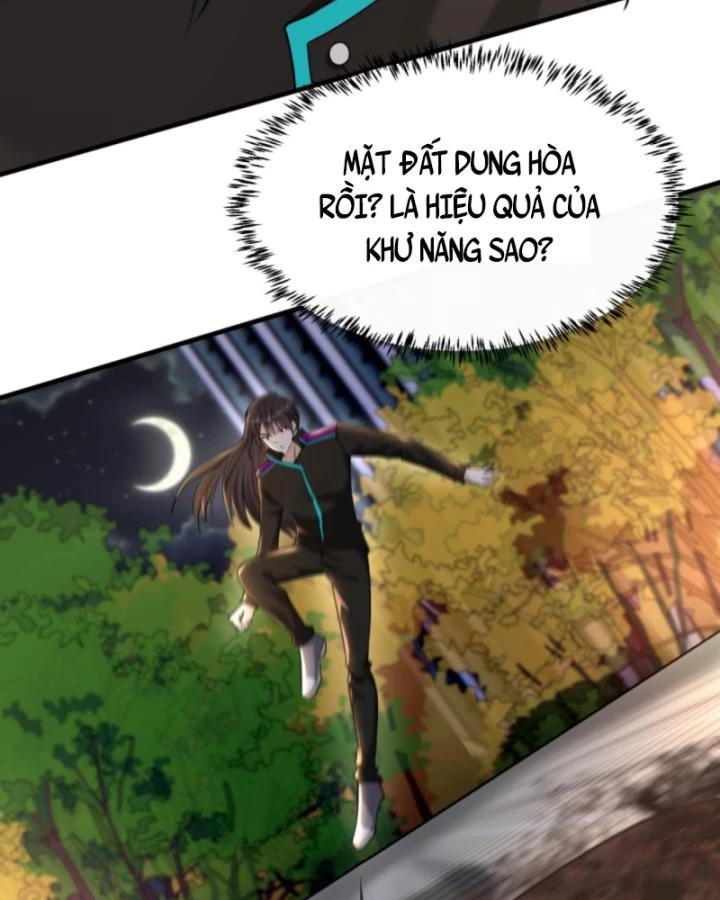 Học Cùng Em Gái, Không Cẩn Thận Trở Thành Vô Địch Chapter 49 - 6