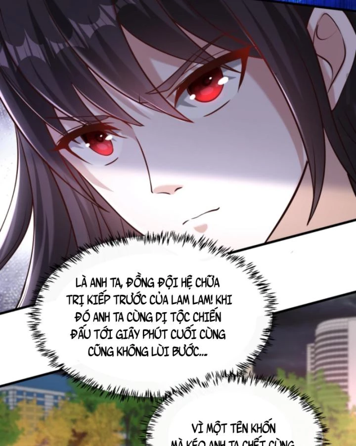 Học Cùng Em Gái, Không Cẩn Thận Trở Thành Vô Địch Chapter 49 - 25