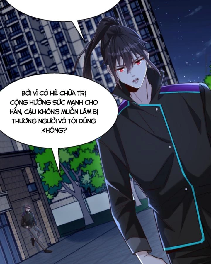 Học Cùng Em Gái, Không Cẩn Thận Trở Thành Vô Địch Chapter 49 - 33