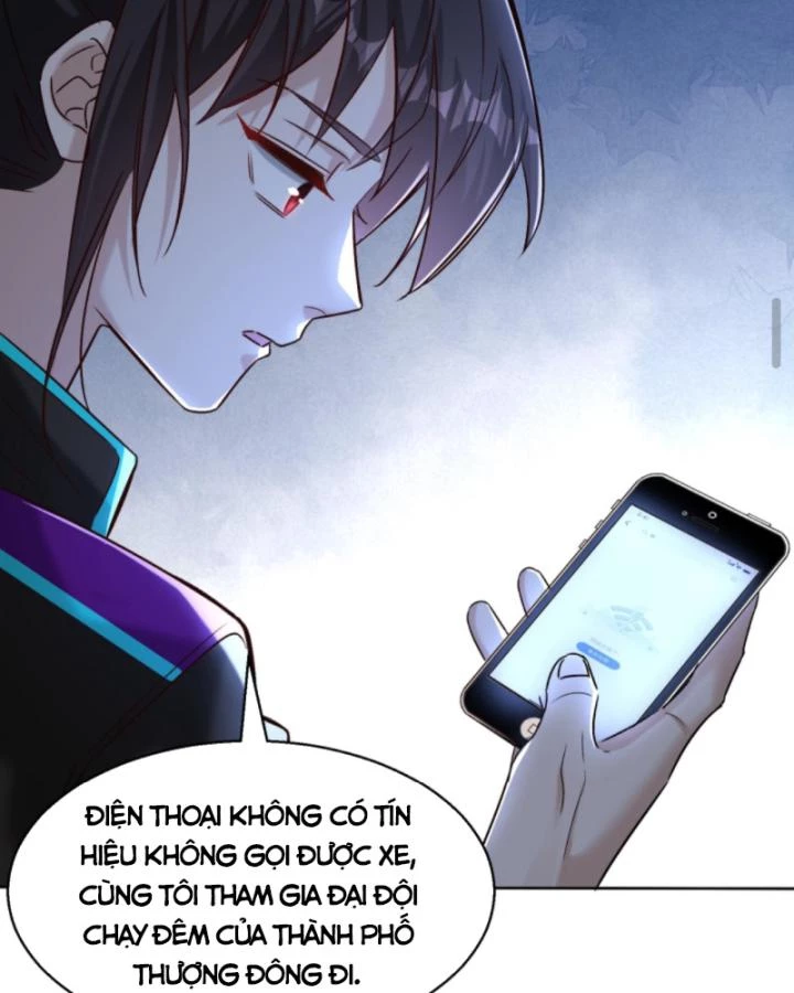 Học Cùng Em Gái, Không Cẩn Thận Trở Thành Vô Địch Chapter 49 - 35
