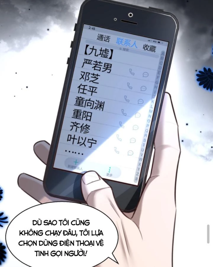 Học Cùng Em Gái, Không Cẩn Thận Trở Thành Vô Địch Chapter 49 - 38