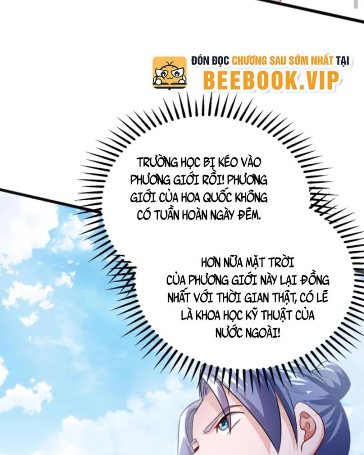 Học Cùng Em Gái, Không Cẩn Thận Trở Thành Vô Địch Chapter 62 - 4
