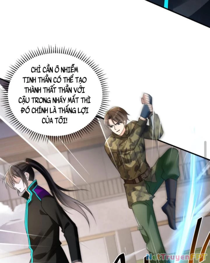 Học Cùng Em Gái, Không Cẩn Thận Trở Thành Vô Địch Chapter 65 - 24