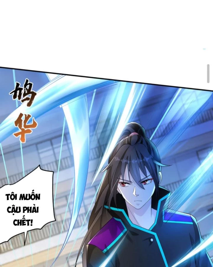 Học Cùng Em Gái, Không Cẩn Thận Trở Thành Vô Địch Chapter 65 - 34