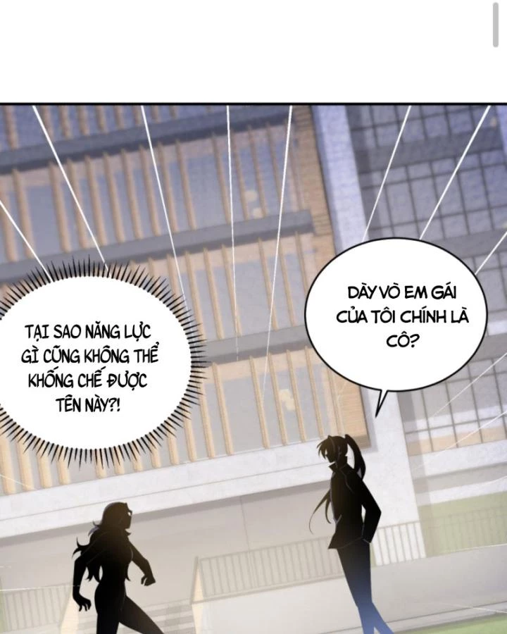 Học Cùng Em Gái, Không Cẩn Thận Trở Thành Vô Địch Chapter 65 - 38