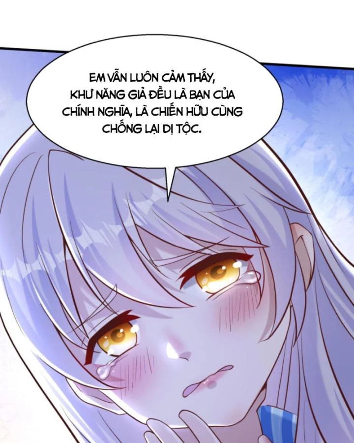 Học Cùng Em Gái, Không Cẩn Thận Trở Thành Vô Địch Chapter 68 - 17