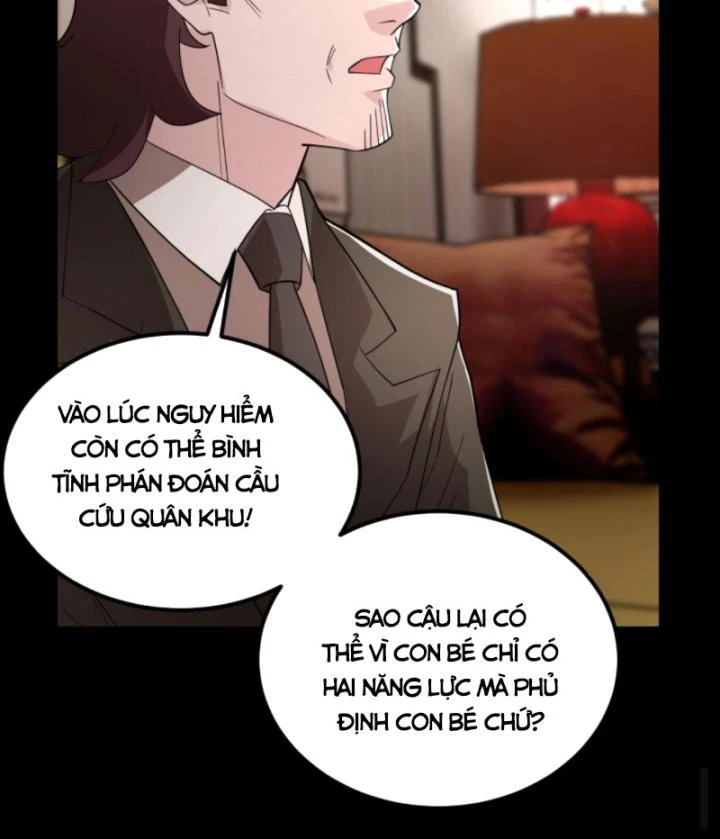 Học Cùng Em Gái, Không Cẩn Thận Trở Thành Vô Địch Chapter 70 - 16