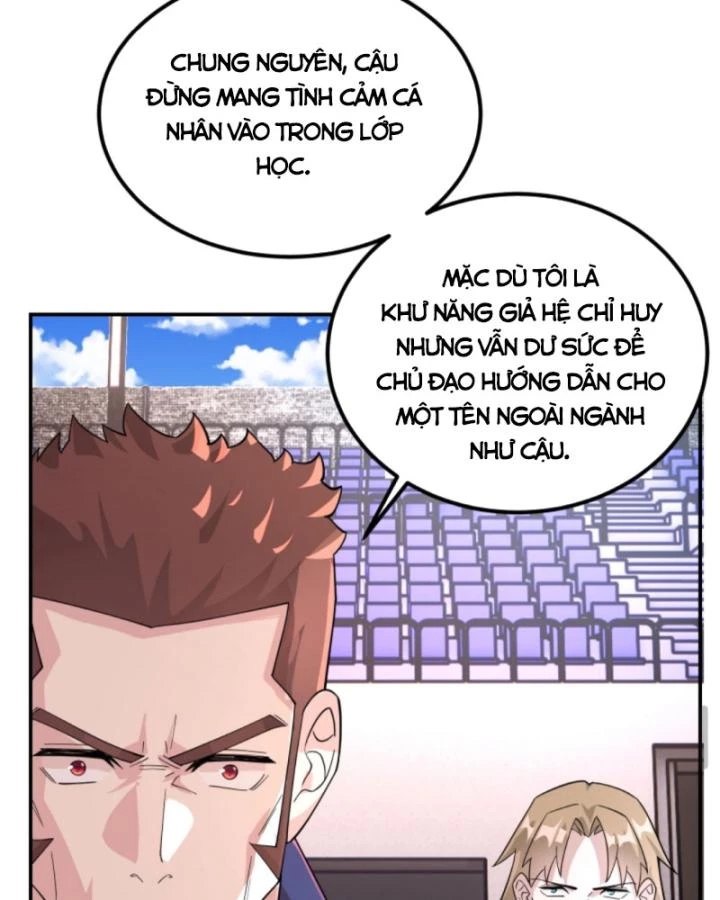 Học Cùng Em Gái, Không Cẩn Thận Trở Thành Vô Địch Chapter 70 - 26