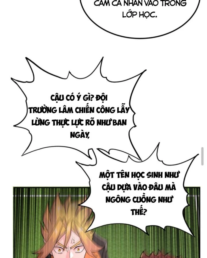 Học Cùng Em Gái, Không Cẩn Thận Trở Thành Vô Địch Chapter 70 - 31