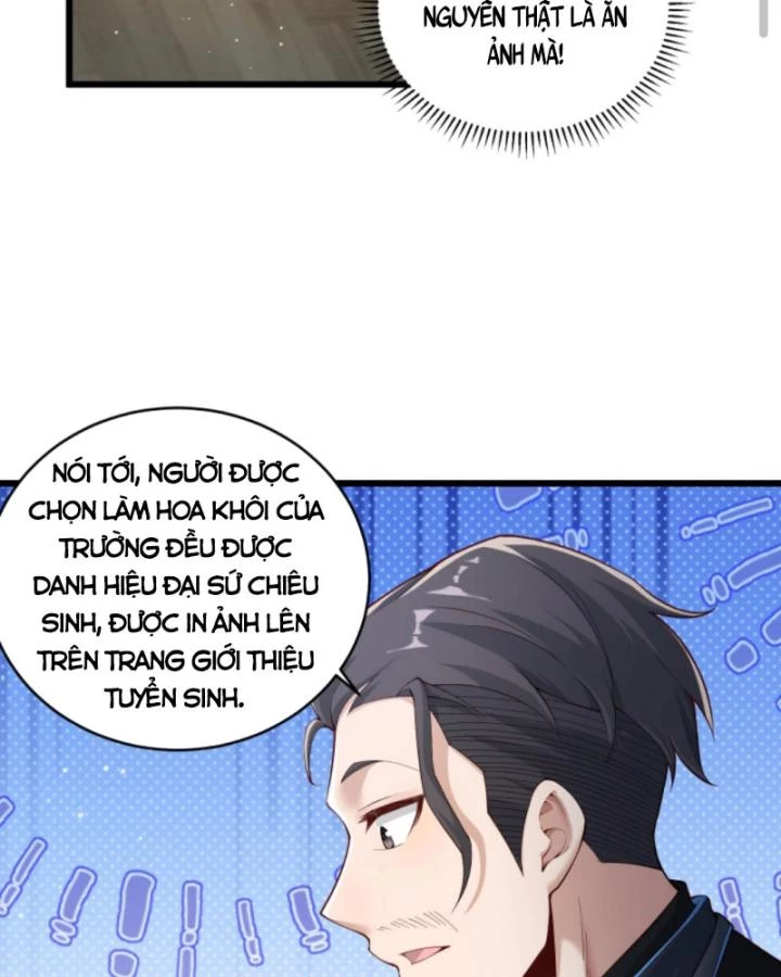 Học Cùng Em Gái, Không Cẩn Thận Trở Thành Vô Địch Chapter 72 - 13
