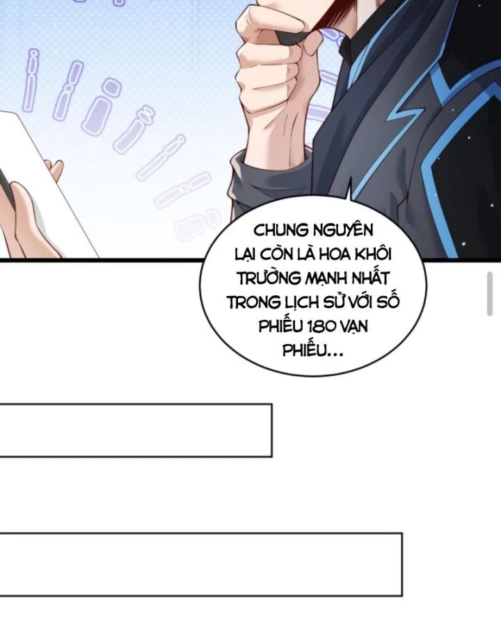 Học Cùng Em Gái, Không Cẩn Thận Trở Thành Vô Địch Chapter 72 - 14