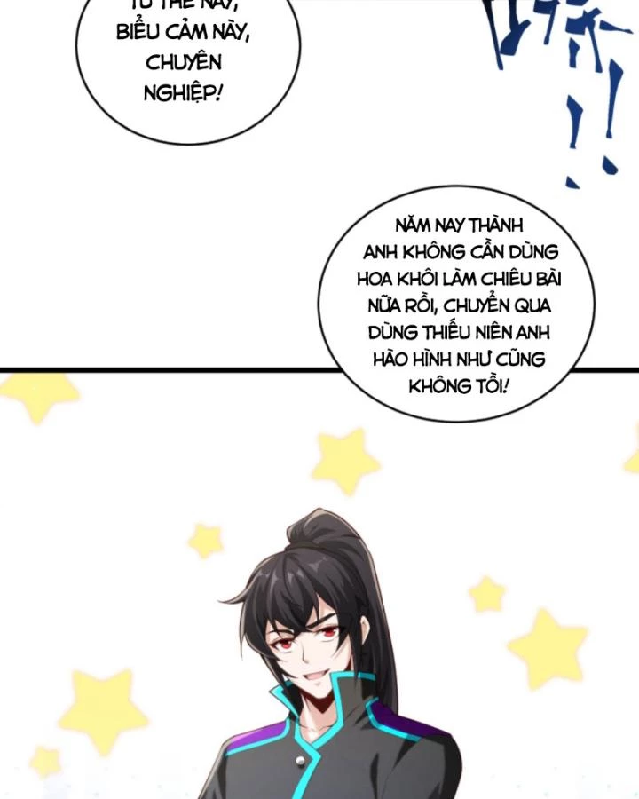 Học Cùng Em Gái, Không Cẩn Thận Trở Thành Vô Địch Chapter 72 - 17