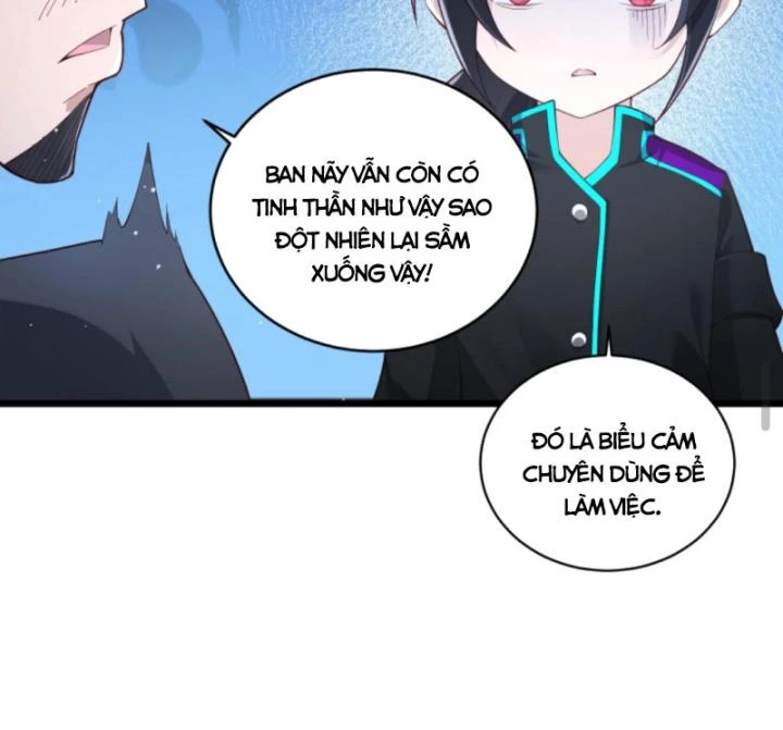 Học Cùng Em Gái, Không Cẩn Thận Trở Thành Vô Địch Chapter 72 - 21
