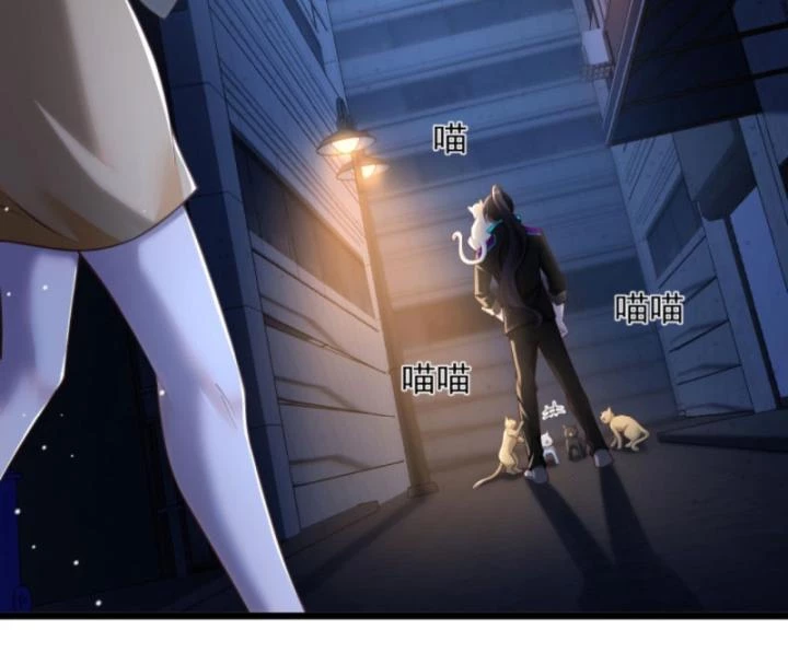 Học Cùng Em Gái, Không Cẩn Thận Trở Thành Vô Địch Chapter 72 - 28