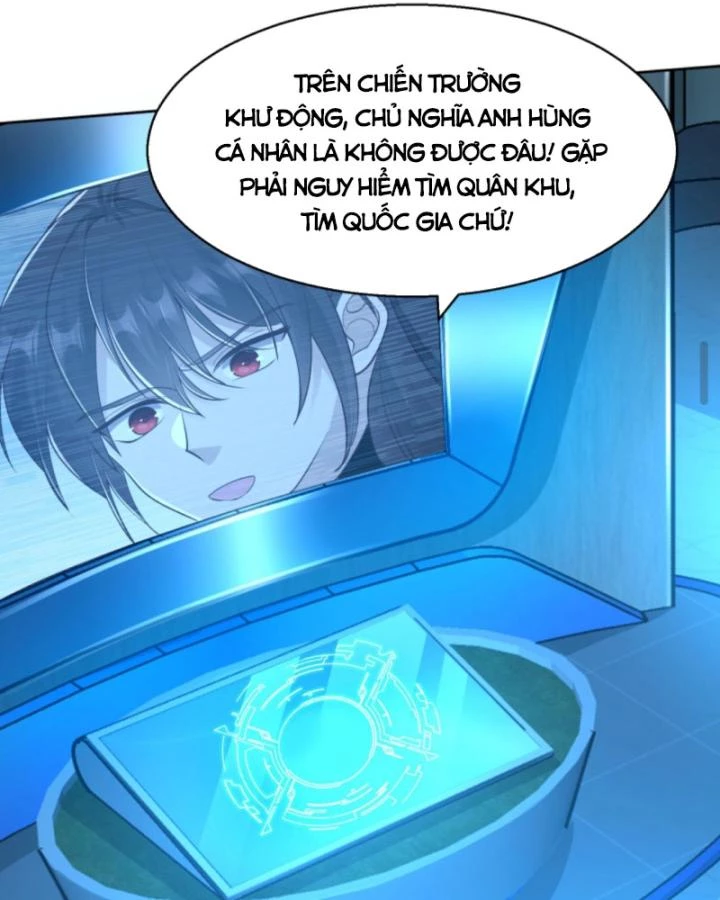 Học Cùng Em Gái, Không Cẩn Thận Trở Thành Vô Địch Chapter 77 - 13