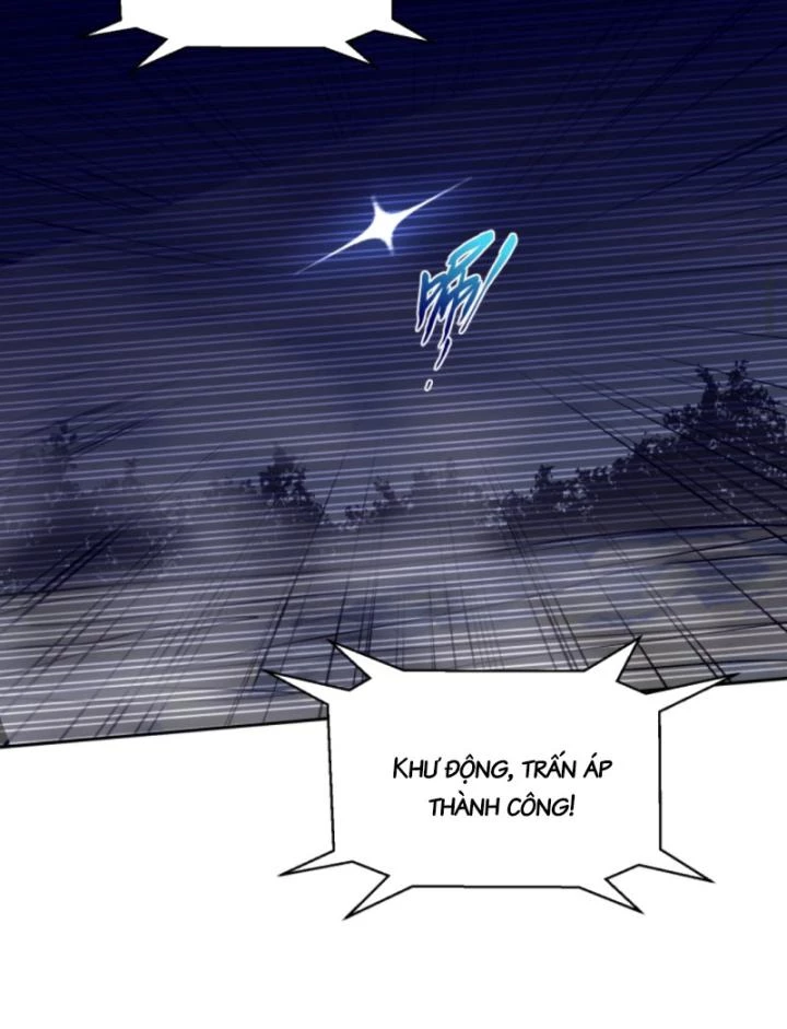 Học Cùng Em Gái, Không Cẩn Thận Trở Thành Vô Địch Chapter 77 - 29