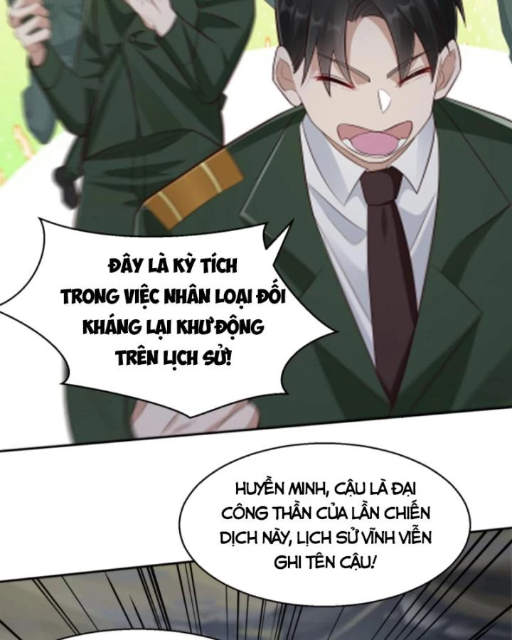 Học Cùng Em Gái, Không Cẩn Thận Trở Thành Vô Địch Chapter 77 - 31