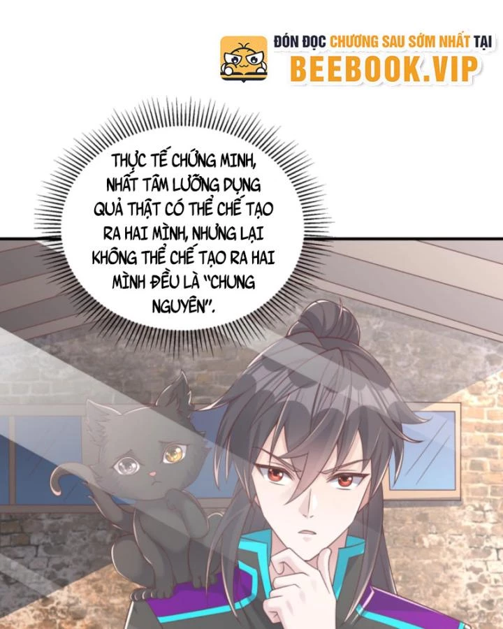 Học Cùng Em Gái, Không Cẩn Thận Trở Thành Vô Địch Chapter 97 - 4
