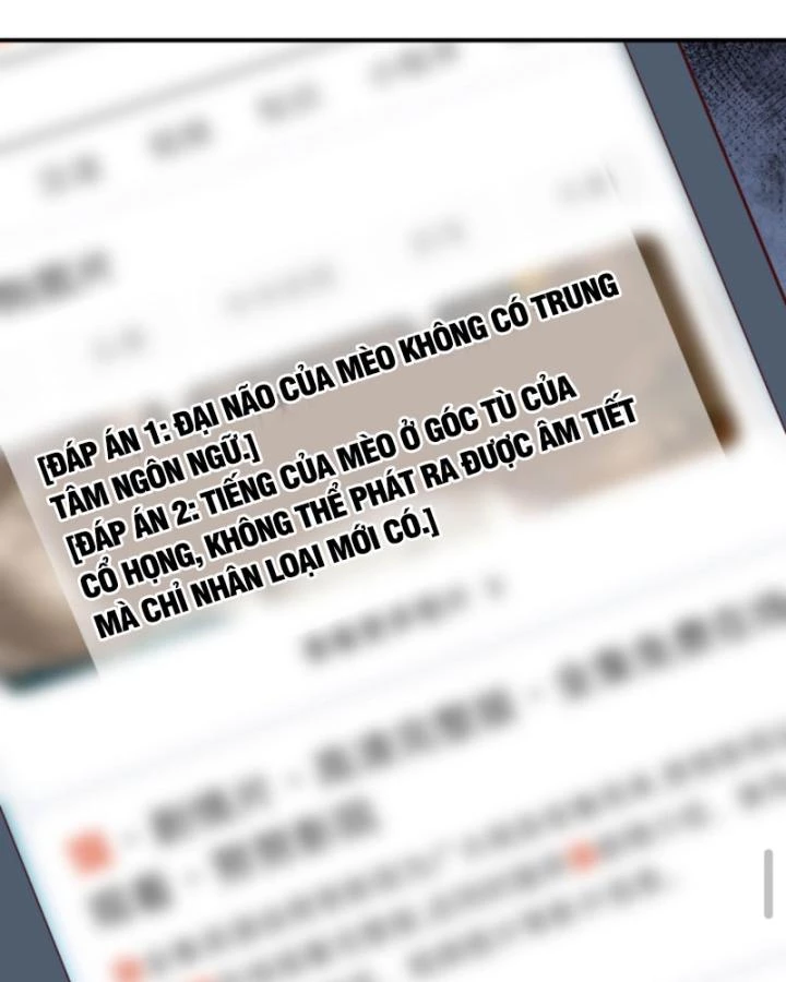 Học Cùng Em Gái, Không Cẩn Thận Trở Thành Vô Địch Chapter 97 - 13