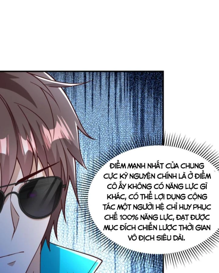 Học Cùng Em Gái, Không Cẩn Thận Trở Thành Vô Địch Chapter 99 - 39