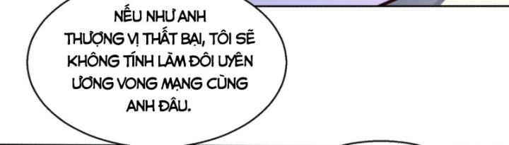 Học Cùng Em Gái, Không Cẩn Thận Trở Thành Vô Địch Chapter 101 - 5