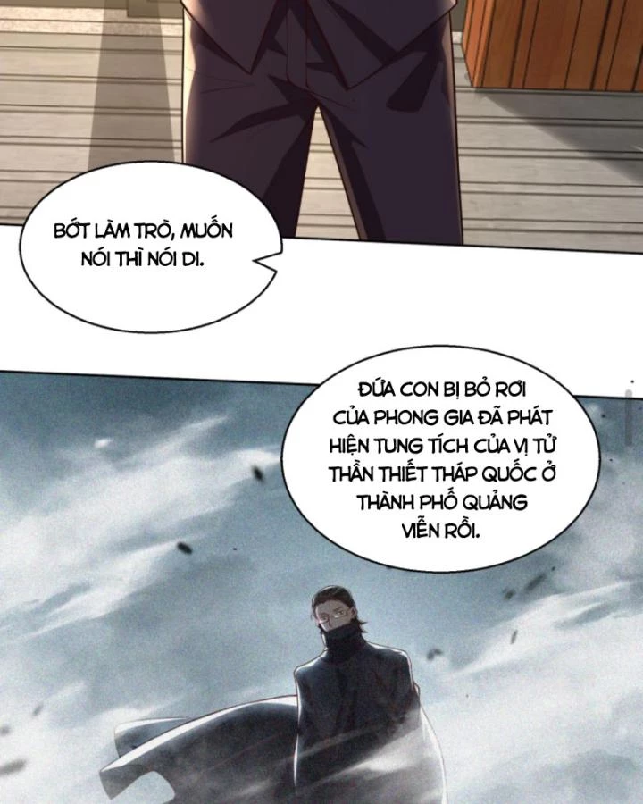 Học Cùng Em Gái, Không Cẩn Thận Trở Thành Vô Địch Chapter 101 - 7