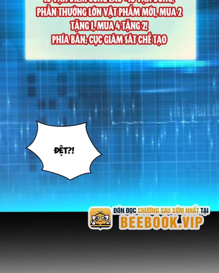 Học Cùng Em Gái, Không Cẩn Thận Trở Thành Vô Địch Chapter 101 - 33