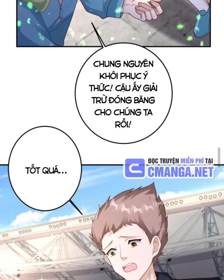 Học Cùng Em Gái, Không Cẩn Thận Trở Thành Vô Địch Chapter 138 - 13