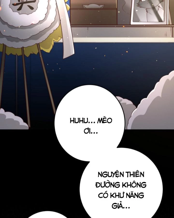 Học Cùng Em Gái, Không Cẩn Thận Trở Thành Vô Địch Chapter 138 - 17