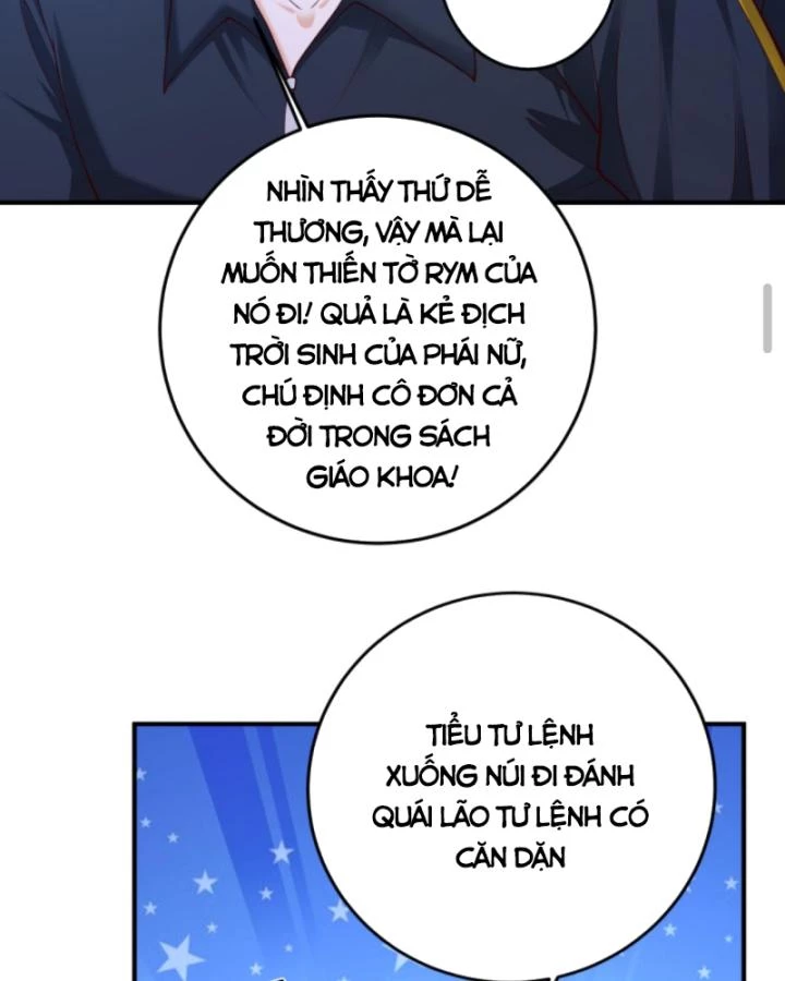 Học Cùng Em Gái, Không Cẩn Thận Trở Thành Vô Địch Chapter 138 - 32