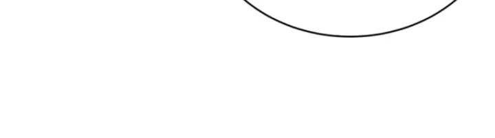 Học Cùng Em Gái, Không Cẩn Thận Trở Thành Vô Địch Chapter 156 - 26
