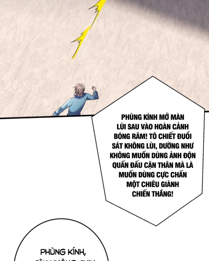 Học Cùng Em Gái, Không Cẩn Thận Trở Thành Vô Địch Chapter 164 - 3