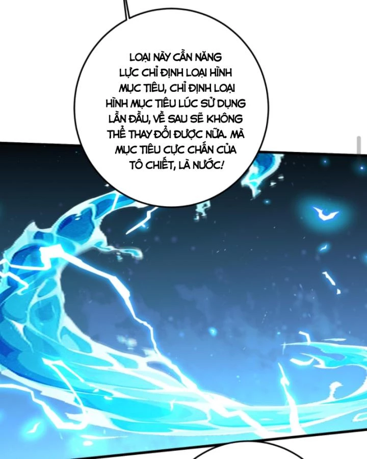 Học Cùng Em Gái, Không Cẩn Thận Trở Thành Vô Địch Chapter 164 - 7