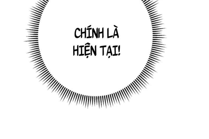 Học Cùng Em Gái, Không Cẩn Thận Trở Thành Vô Địch Chapter 164 - 26