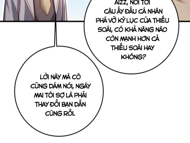 Học Cùng Em Gái, Không Cẩn Thận Trở Thành Vô Địch Chapter 164 - 42