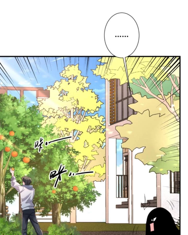 Học Cùng Em Gái, Không Cẩn Thận Trở Thành Vô Địch Chapter 183 - 24