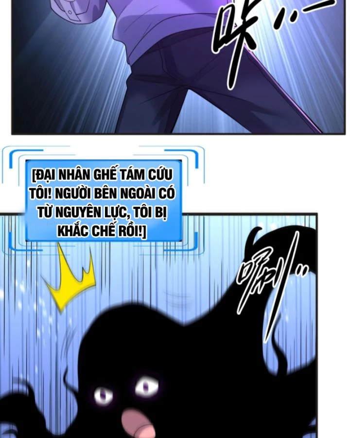 Học Cùng Em Gái, Không Cẩn Thận Trở Thành Vô Địch Chapter 183 - 29