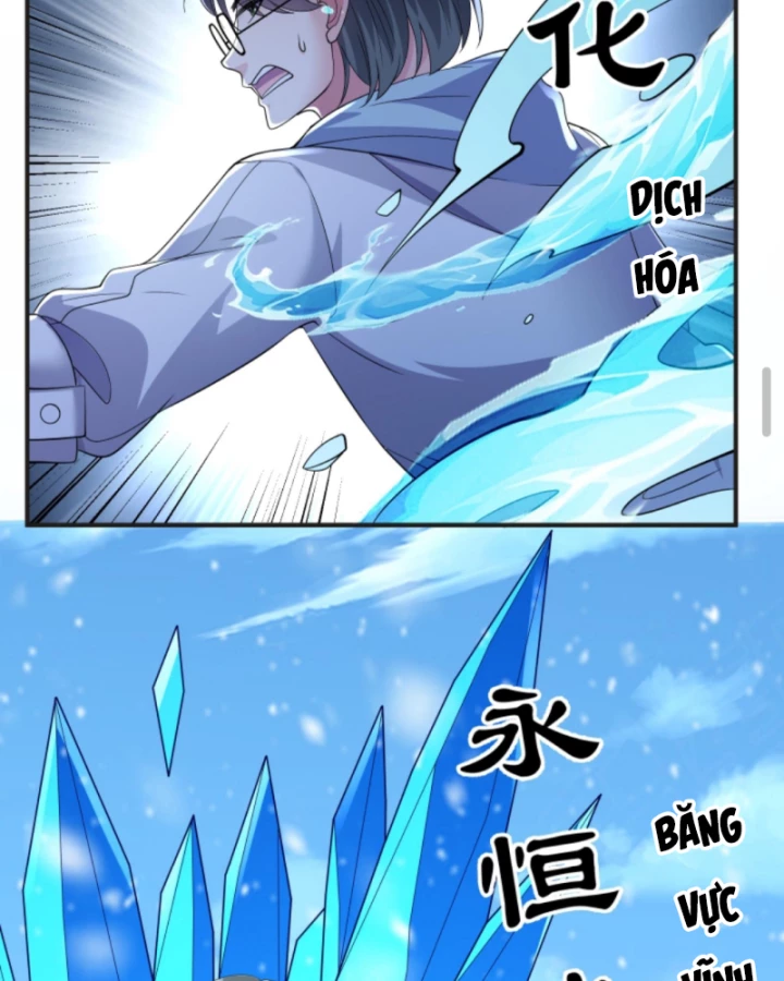 Học Cùng Em Gái, Không Cẩn Thận Trở Thành Vô Địch Chapter 183 - 38