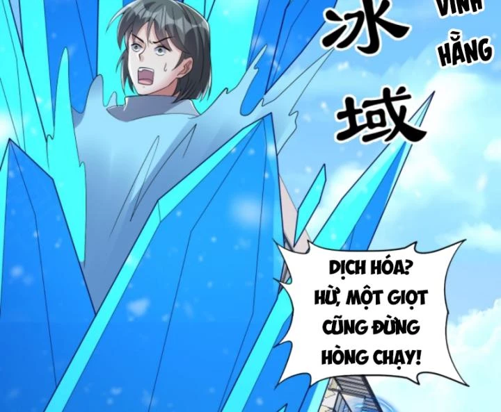 Học Cùng Em Gái, Không Cẩn Thận Trở Thành Vô Địch Chapter 183 - 39