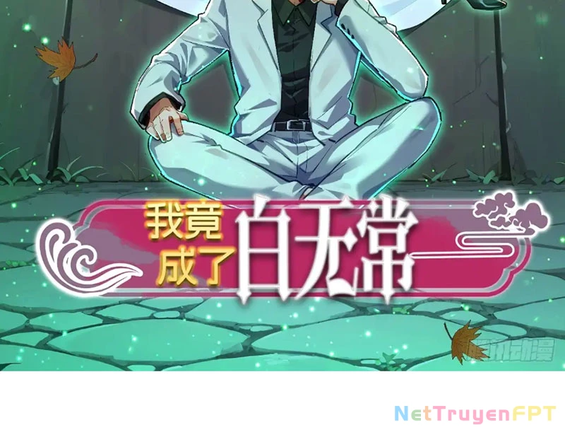 Ta Lại Trở Thành Bạch Vô Thường Chapter 14 - 2