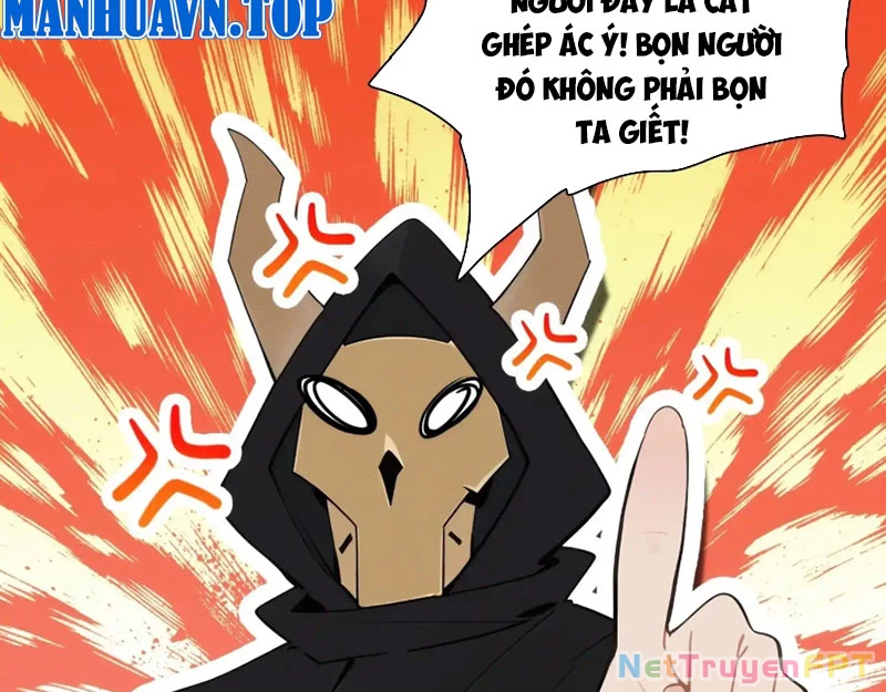 Ta Lại Trở Thành Bạch Vô Thường Chapter 14 - 78