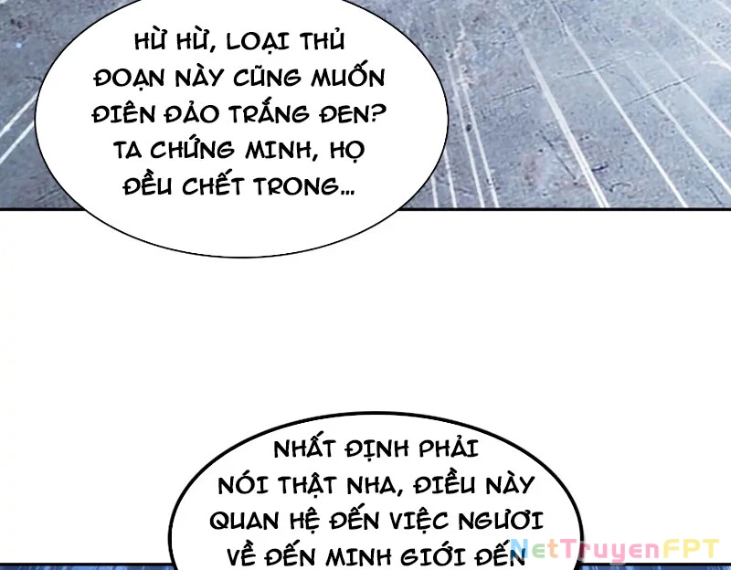 Ta Lại Trở Thành Bạch Vô Thường Chapter 14 - 85