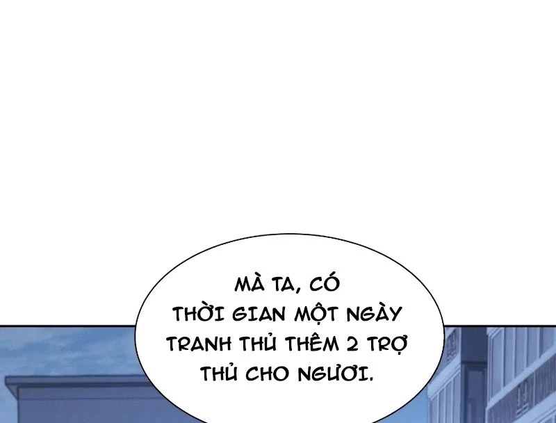 Ta Lại Trở Thành Bạch Vô Thường Chapter 14 - 107